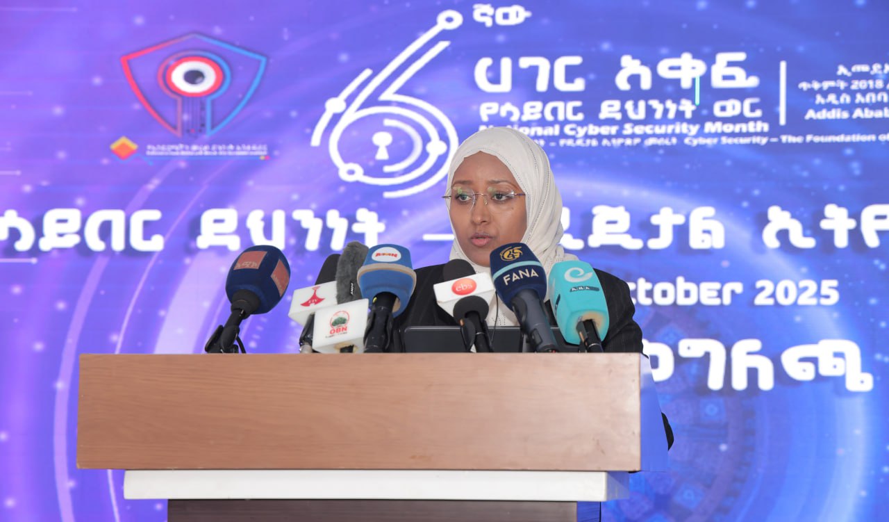 Ethiopia to Celebrate the 6th National Cybersecurity Month Under the Theme: “Cybersecurity – The Foundation of Digital Ethiopia”