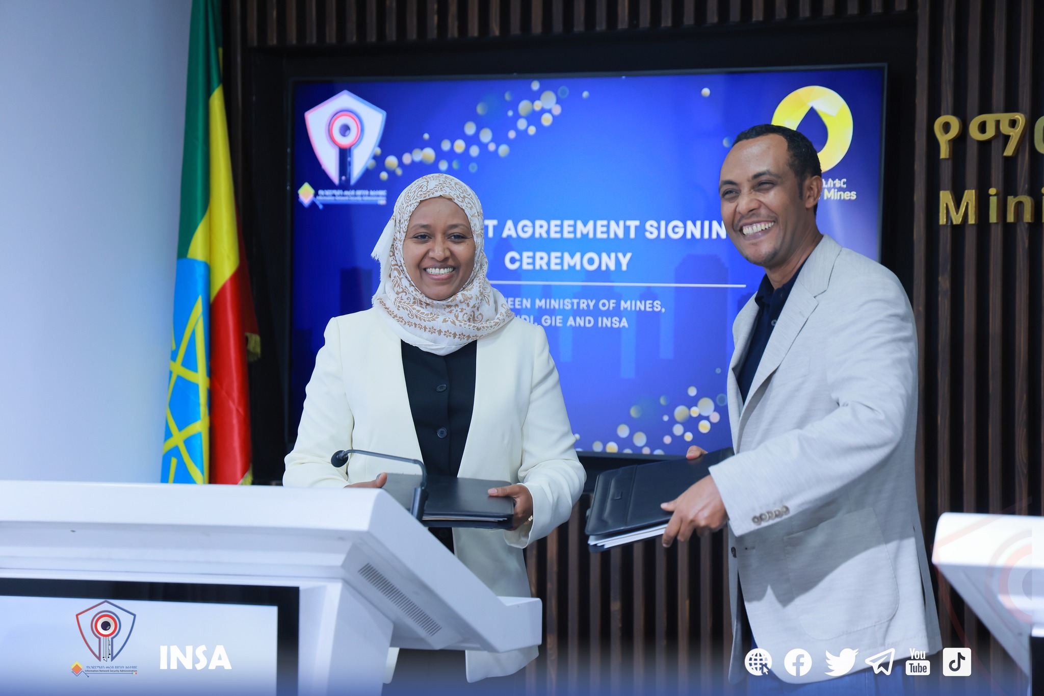 INSA Signs Agreement to Build Digital Infrastructure for the Ministry of Mines