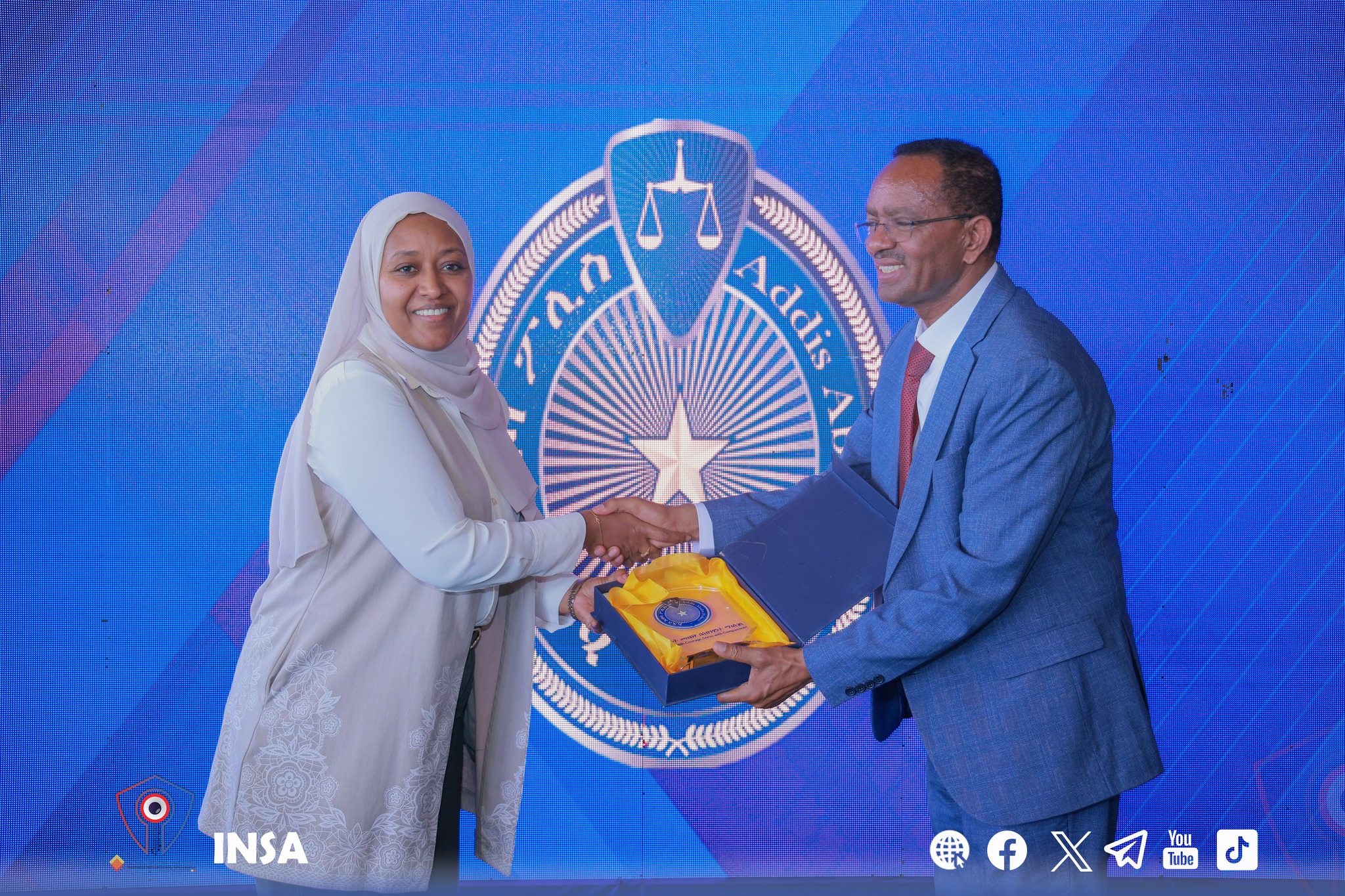 INSA  and Addis Ababa Police Commission Hold Consultation on Modernizing City Policing with Technology