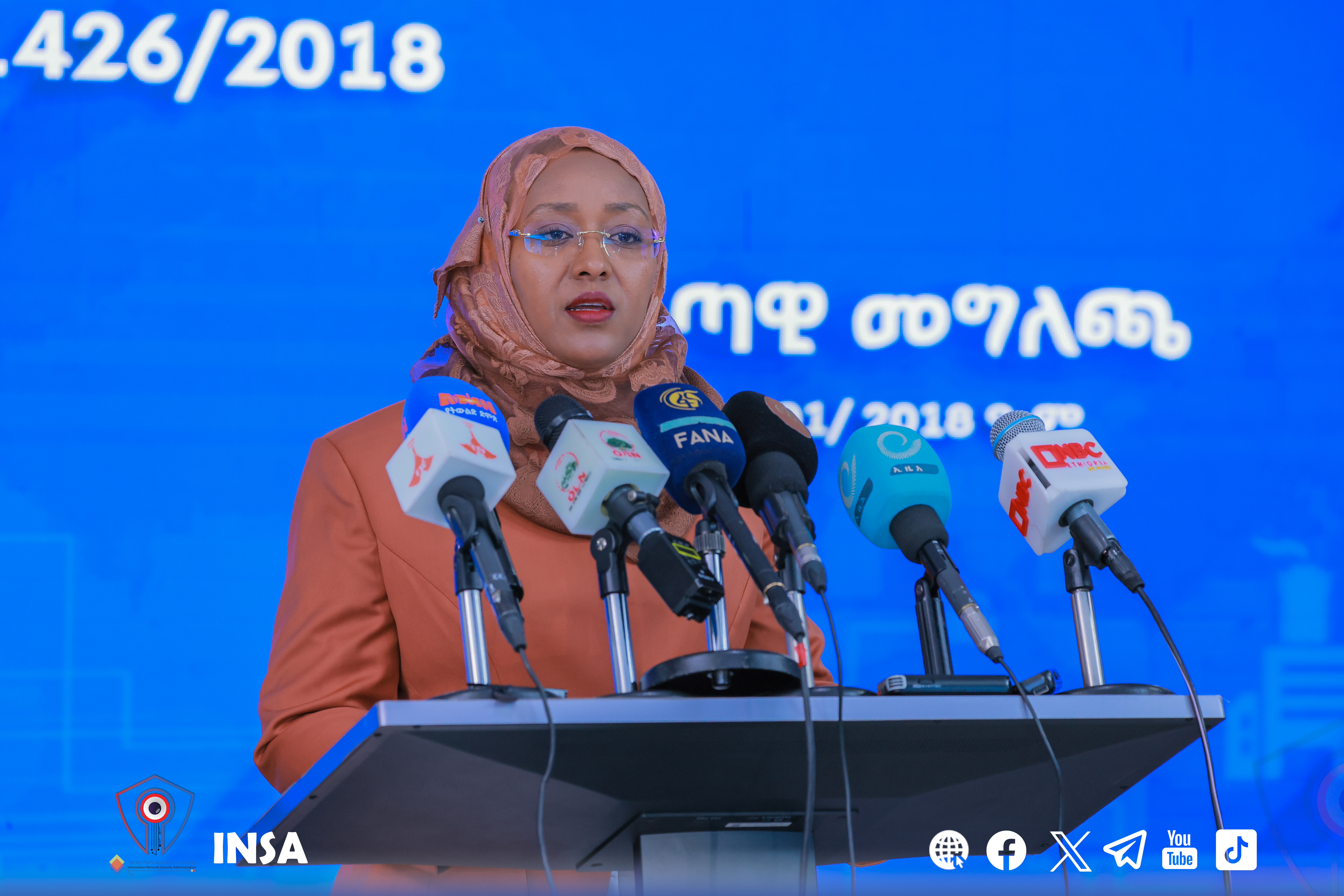 Critical Infrastructure Cybersecurity Proclamation Marks a Major Step Toward Safeguarding Ethiopia's Digital Sovereignty – INSA Director General Tigist Hamid