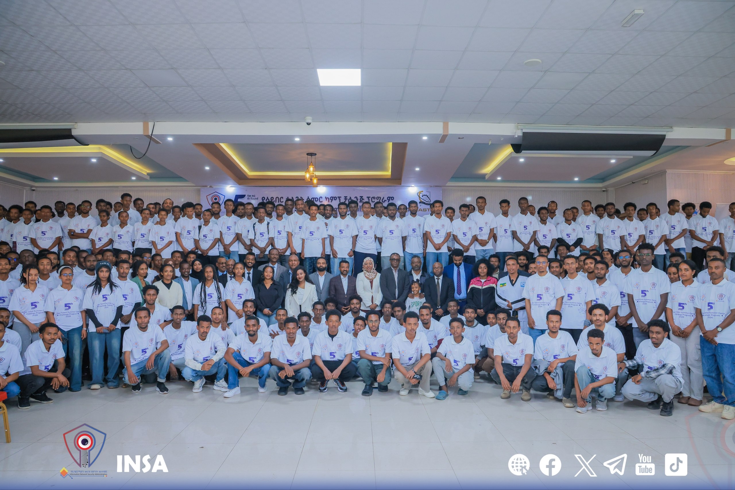 5th Cyber Talent Summer Camp Officially Launched!
